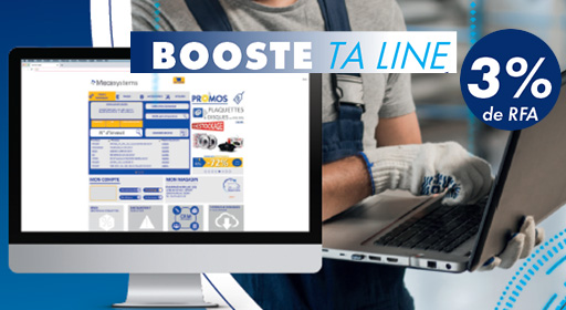IAU_boost-ta-line